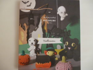 RICORUMI “Halloween” de Rico Design Nouveau Catalogue 2019